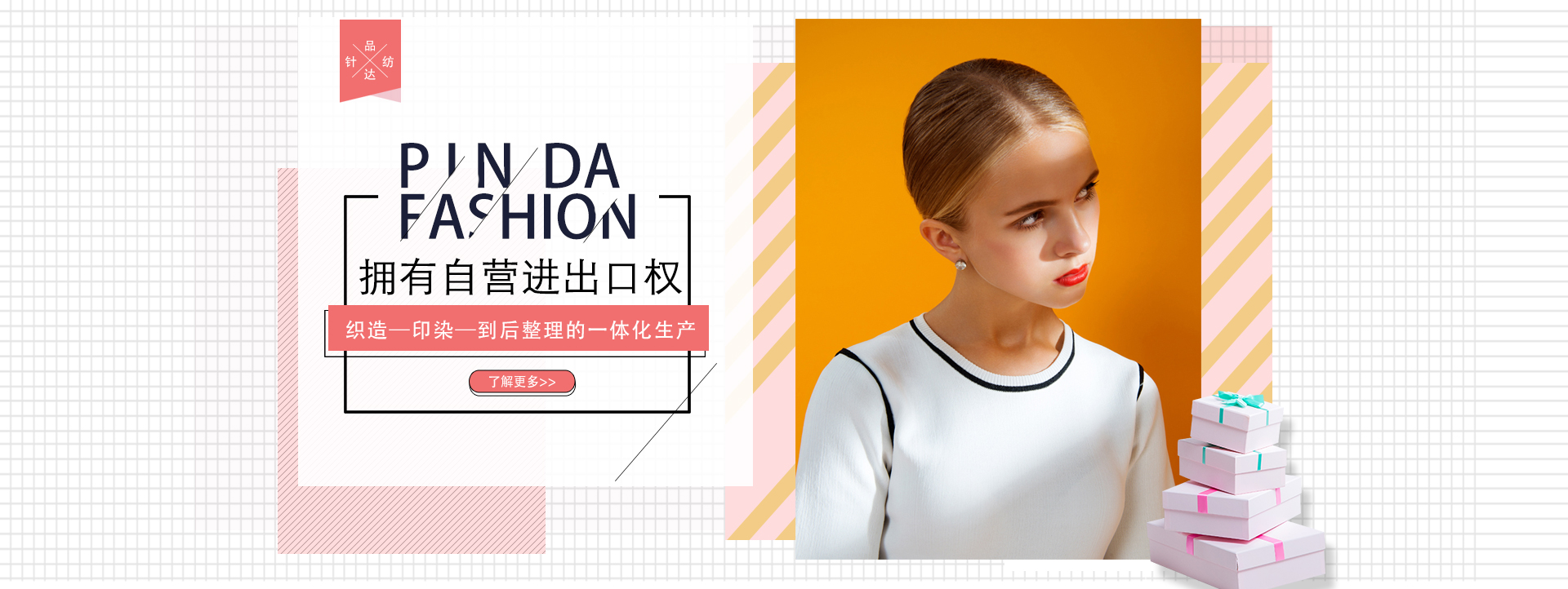 星空体育下载链接安装